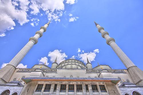 Turkijos sostinė  - Anakara