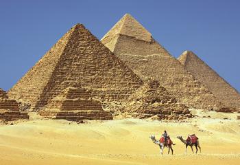 Gizos piramidės
