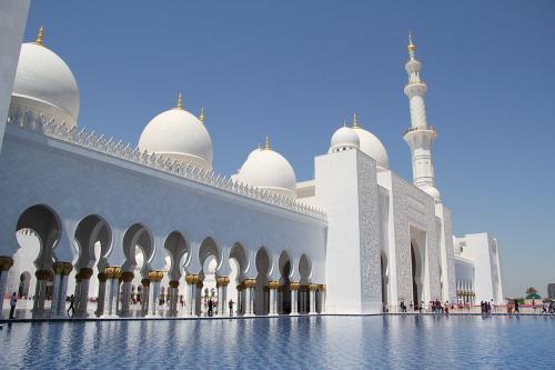 ROYAL M BY GEWAN HOTEL  ABU DHABI 5 * - Abu Dhabi - City, UAE